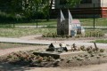 Megnyílt a Mini-Magyarország makettpark Kisbéren